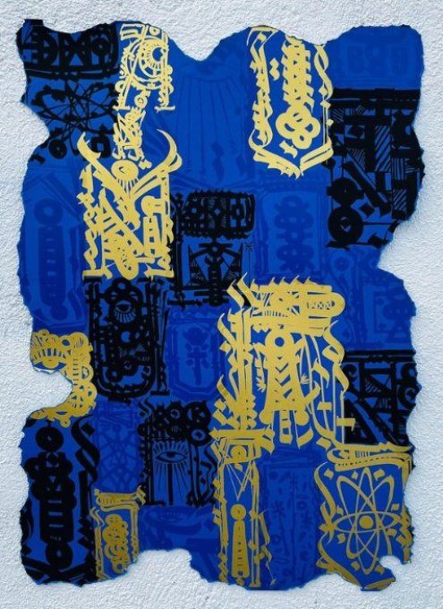 Tarek Benaoum - Artiste - Caligraphie